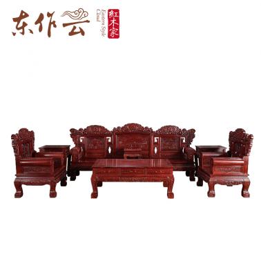 非洲酸枝宝狮沙发七件套