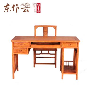 非洲花梨电脑桌二件套