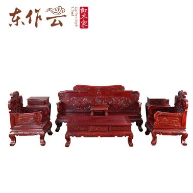非洲酸枝七仙女沙发七件套