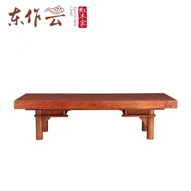 巴西花梨大画案二件套