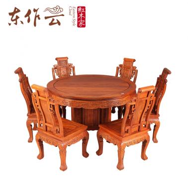 非洲花梨1.28M卷书圆台七件套