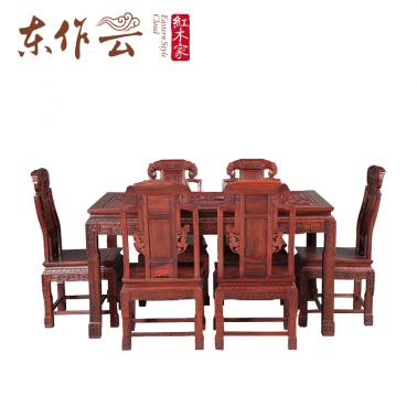 军刀豆如意餐台（面雕)148*96*80