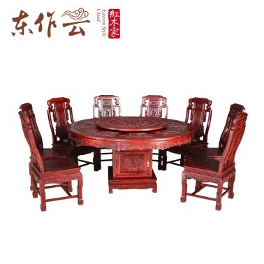 东南亚红酸枝1.58米圆台十一件套