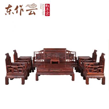 阔叶黄檀卷书沙发十一件套