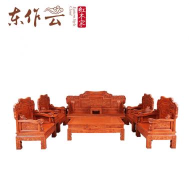 非洲花梨宝马沙发（双面雕）十一件套