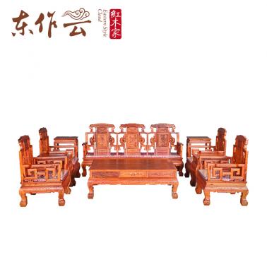 真功斧缅甸花梨吉祥如意沙发十件套 