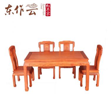 缅甸花梨明式餐桌七件套