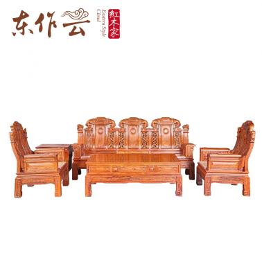 非洲花梨招财进宝沙发五件套