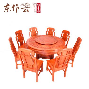 缅甸花梨吉祥如意圆桌1.38米九件套