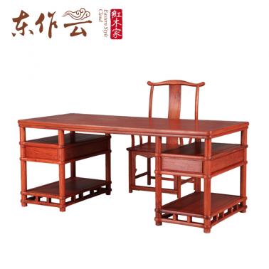 缅甸花梨508画案二件套