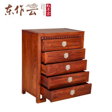 非洲花梨（刺猬紫檀）祥云五斗柜单件