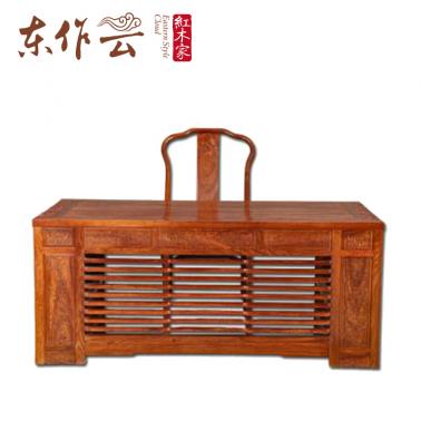 非洲花梨（刺猬紫檀）祥云书桌二件套