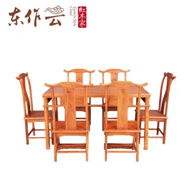 非洲花梨明式西餐桌七件套