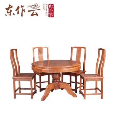 非洲花梨1米08素面圆餐台五件套