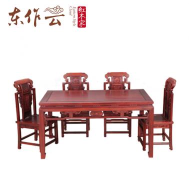 东南亚红酸枝八仙如意餐桌七件套