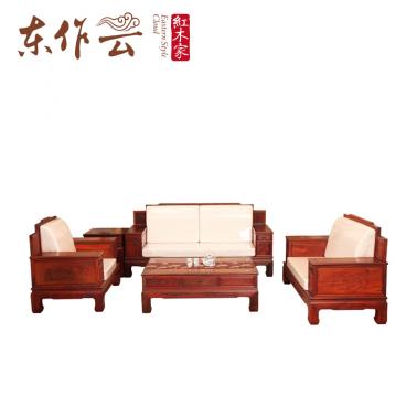 大红酸枝博华沙发五件套