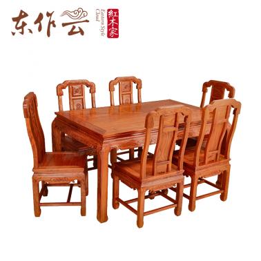 非洲花梨国色天香餐台七件套