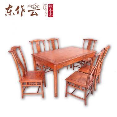 非花（刺猬紫檀）04明式餐桌七件套