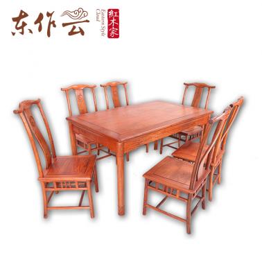 缅花04明式餐桌七件套