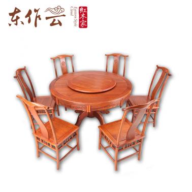 缅花1.35米明式圆桌七件套
