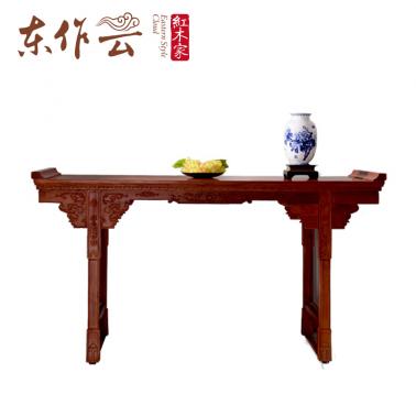 非花（刺猬紫檀）条案单件套