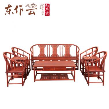 缅甸花梨圈椅沙发八件套