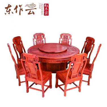 缅甸花梨1.38米圆台九件套