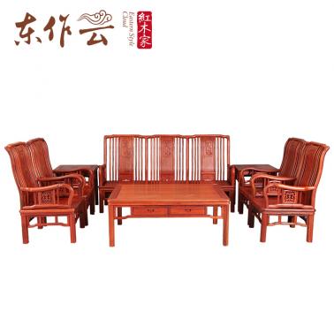 缅甸花梨801沙发八件套