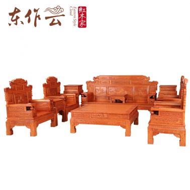 真功斧缅甸花梨财源滚滚沙发十一件套