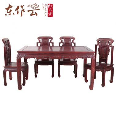 东南亚红酸枝招财如意餐桌七件套