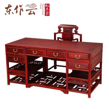 东南亚红酸枝明式书桌二件套