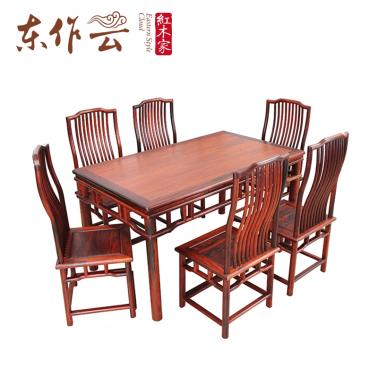 大红酸枝明式餐桌七件套