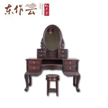 大红酸枝梳妆台二件套