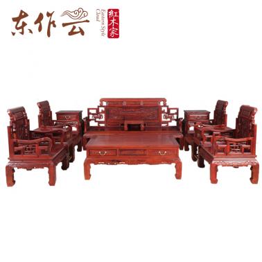 朝皇居缅甸红酸枝园林风光沙发十一件套