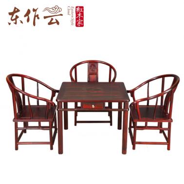 朝皇居大红酸枝如意四方休闲茶桌五件套