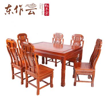 开兴非洲花梨象头西餐桌七件套