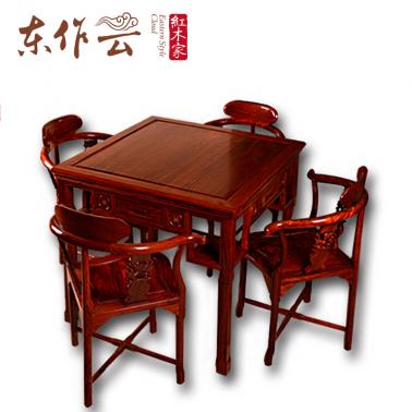 开兴非洲花梨麻将桌五件套