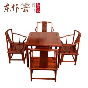 非洲酸枝四方桌（有抽屉）五件套