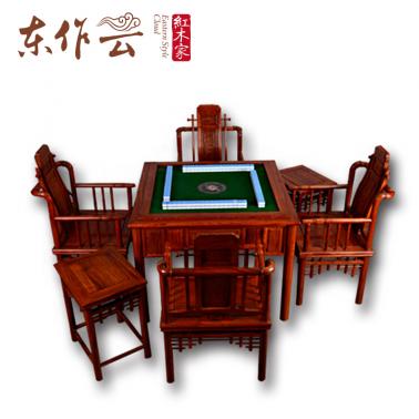 非洲花梨麻将桌（含机芯）七件套