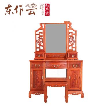 缅甸花梨六合同春梳妆柜二件套