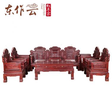 非洲酸枝金玉满堂嘉豪沙发十一件套