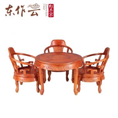 非洲花梨休闲圆茶台五件套