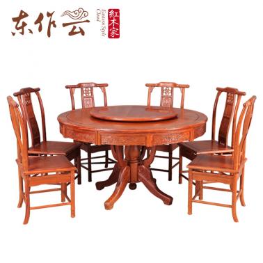 缅甸花梨1.38米圆台九件套