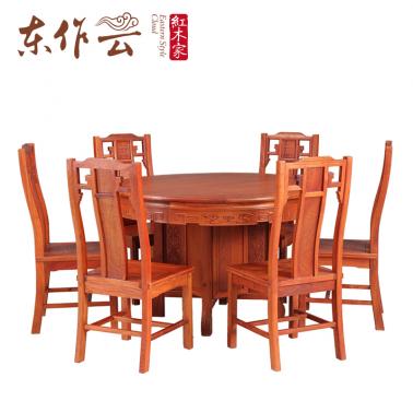 缅甸花梨1.2米圆桌七件套
