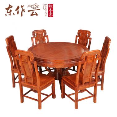 非洲花梨1.2米圆桌七件套