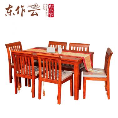 非洲花梨新中式餐桌七件套