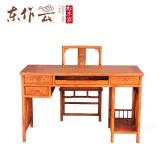 非洲花梨电脑桌二件套