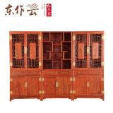 缅甸花梨锦上添花书柜三件套