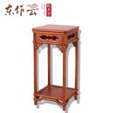缅甸花梨花架单件