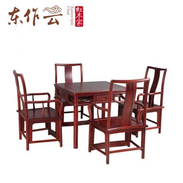 东南亚红酸枝休闲桌（配扇面椅）五件套